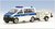 Gespann Bundespolizei: VW T6 Bus Halbgruppenkraftwagen "30 210" mit Hundetransportanhänger
